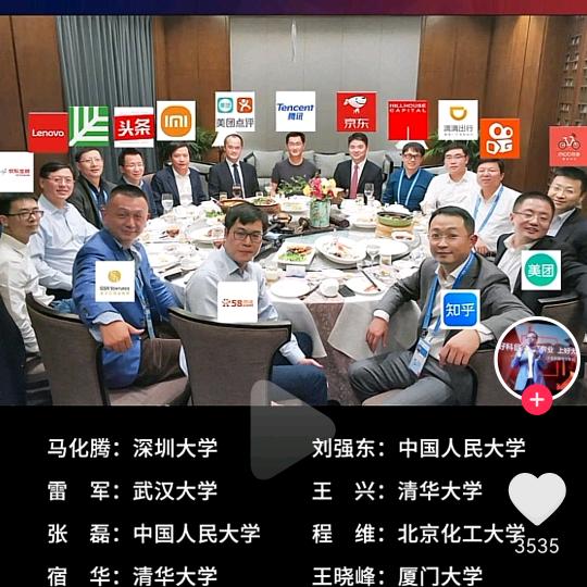 笑过人生