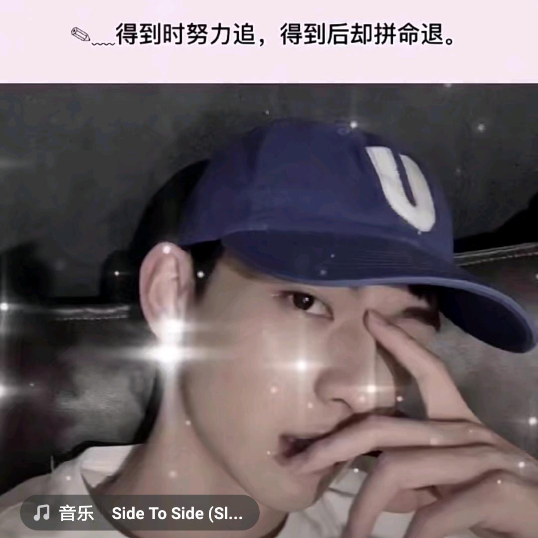 天蝎♏孤独与酒