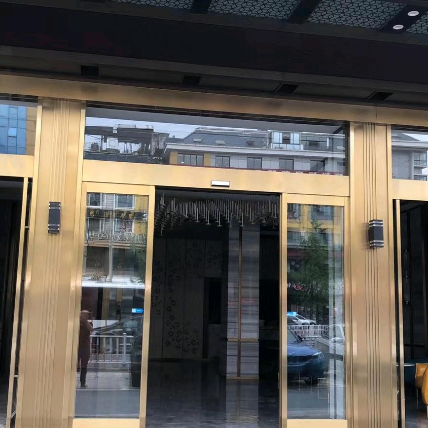 台州福阳彩色不锈钢装饰