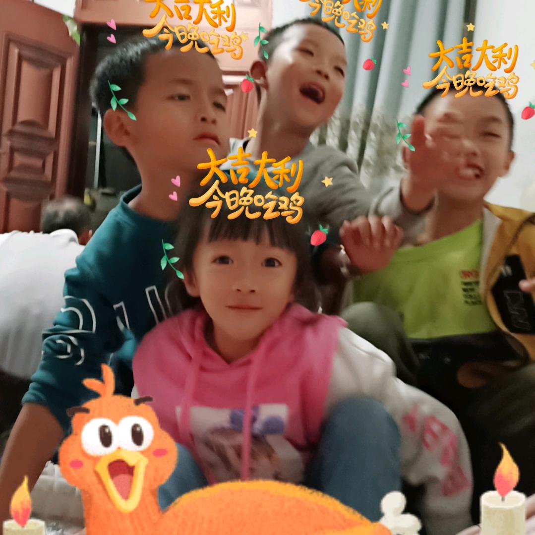 冰