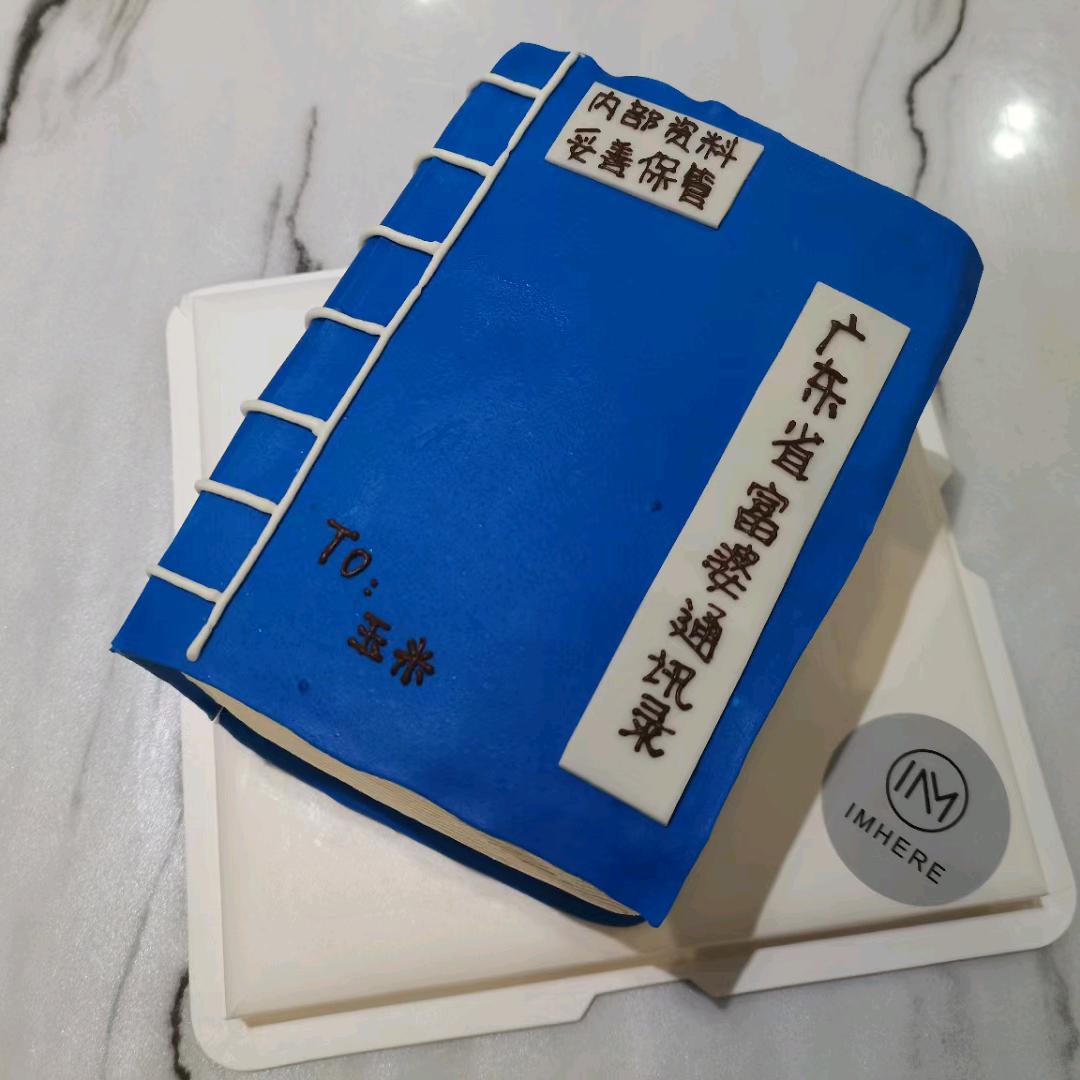 英雄，无打脸丫。