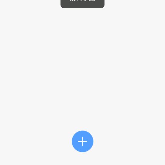 用户8140276732878