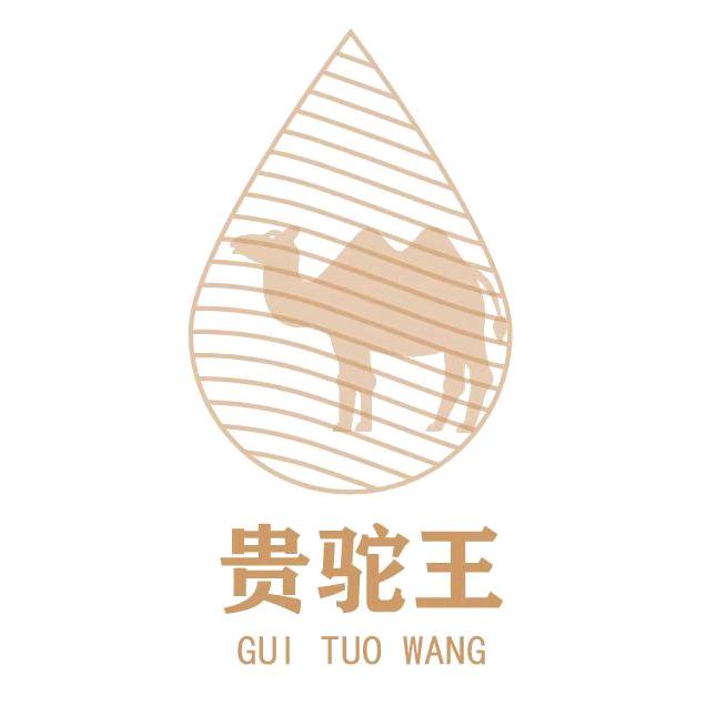 贵驼王驼奶粉