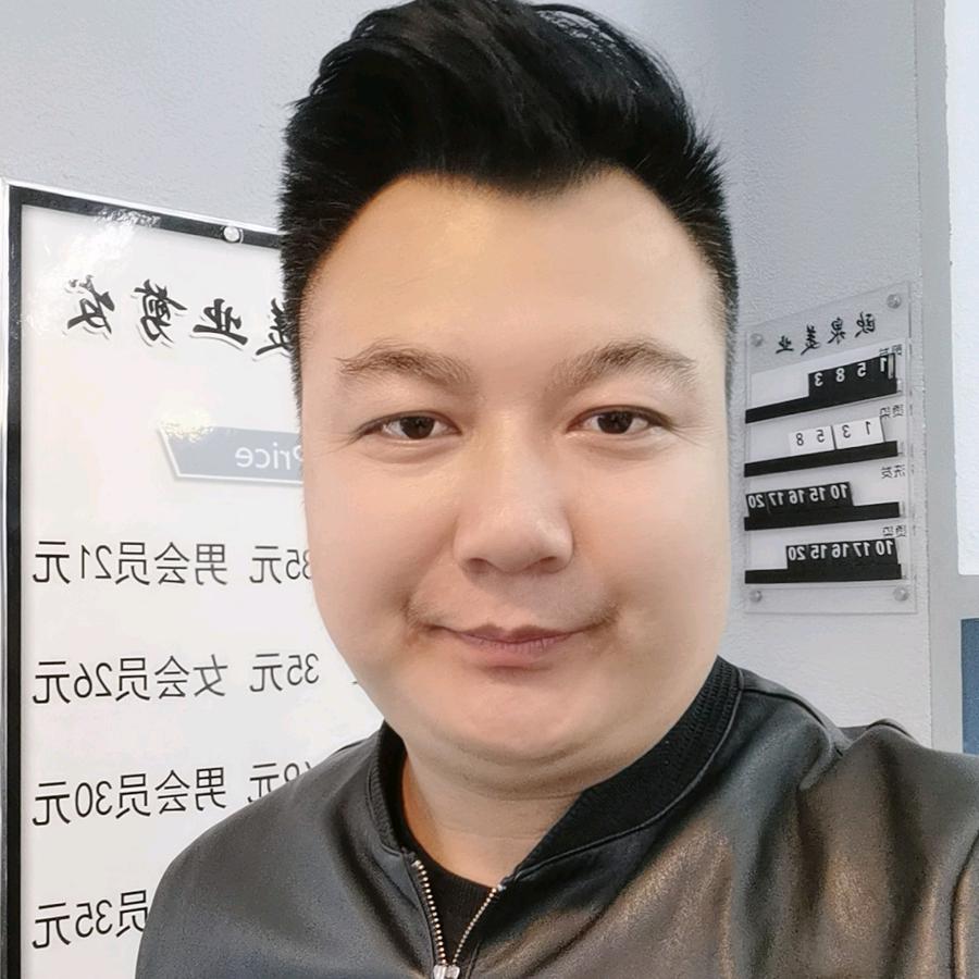 热昂奢•欧泉美发店
