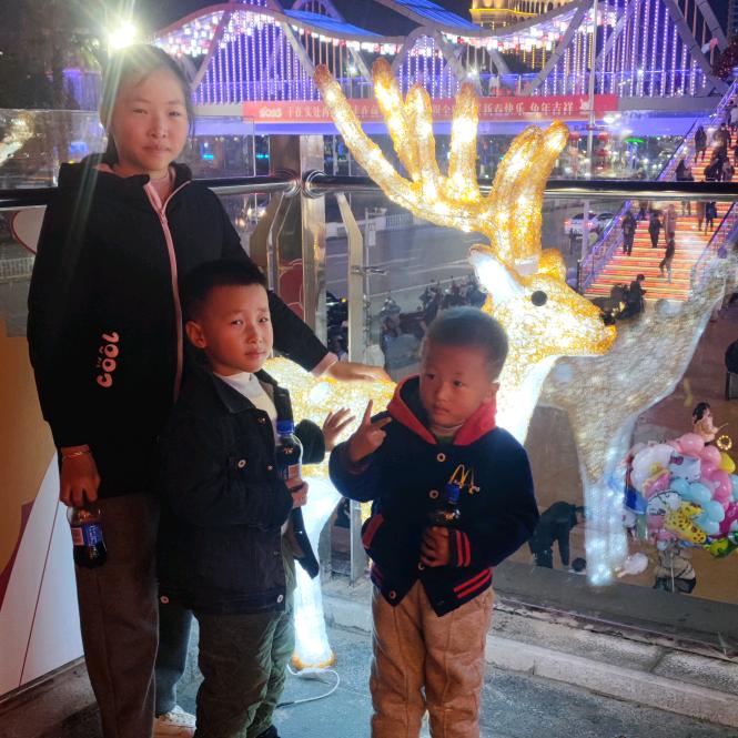 ꕥ᭄韩情脉脉⅓¼༒࿈余你有缘༙྇࿈༒