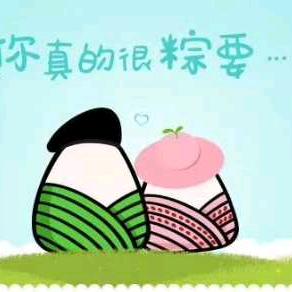 敏儿