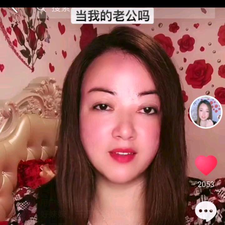 玫瑰姐