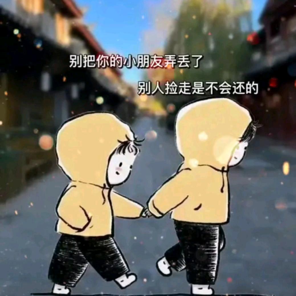 利苓的衣阁