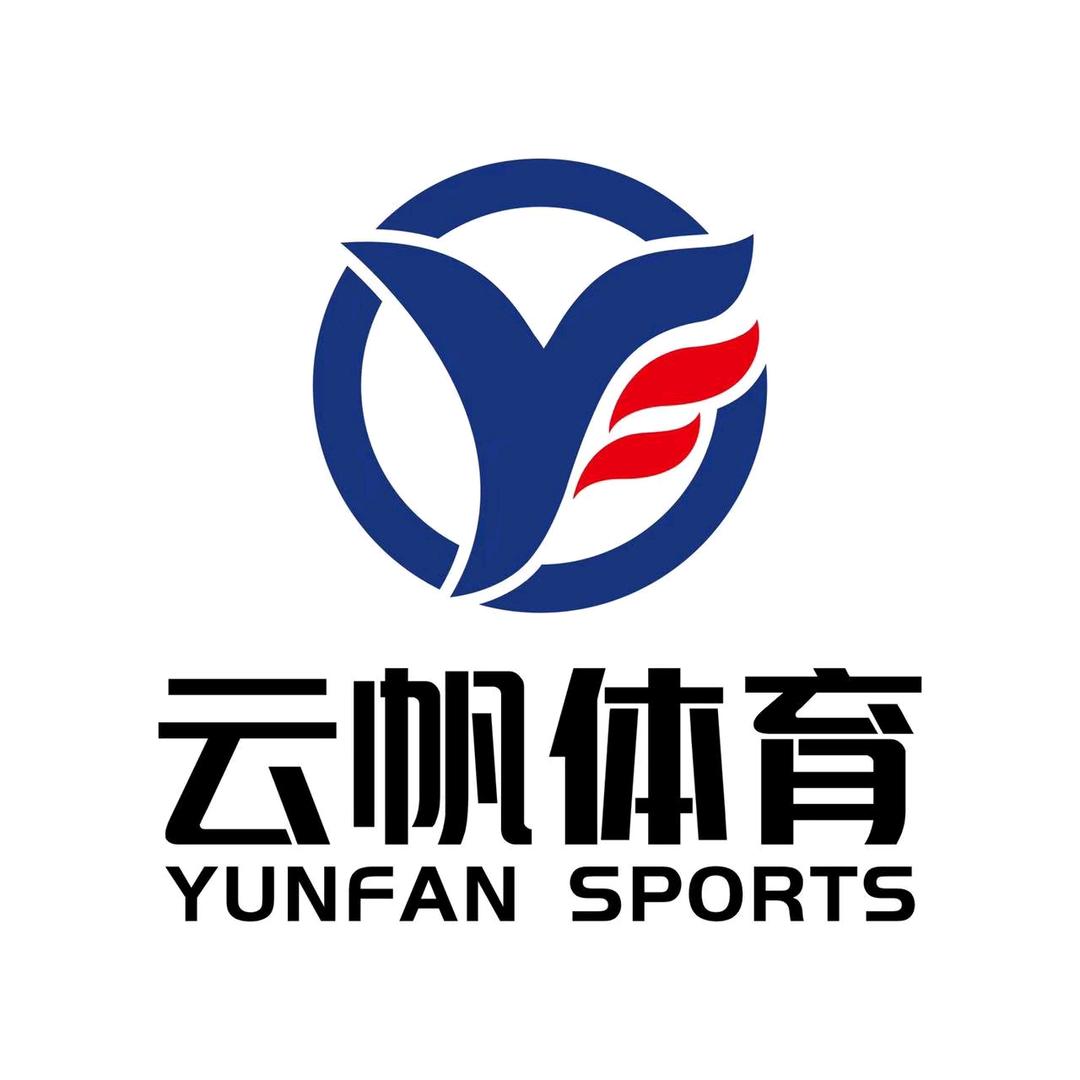 渭南云帆体育青训中心篮球羽毛球乒乓球