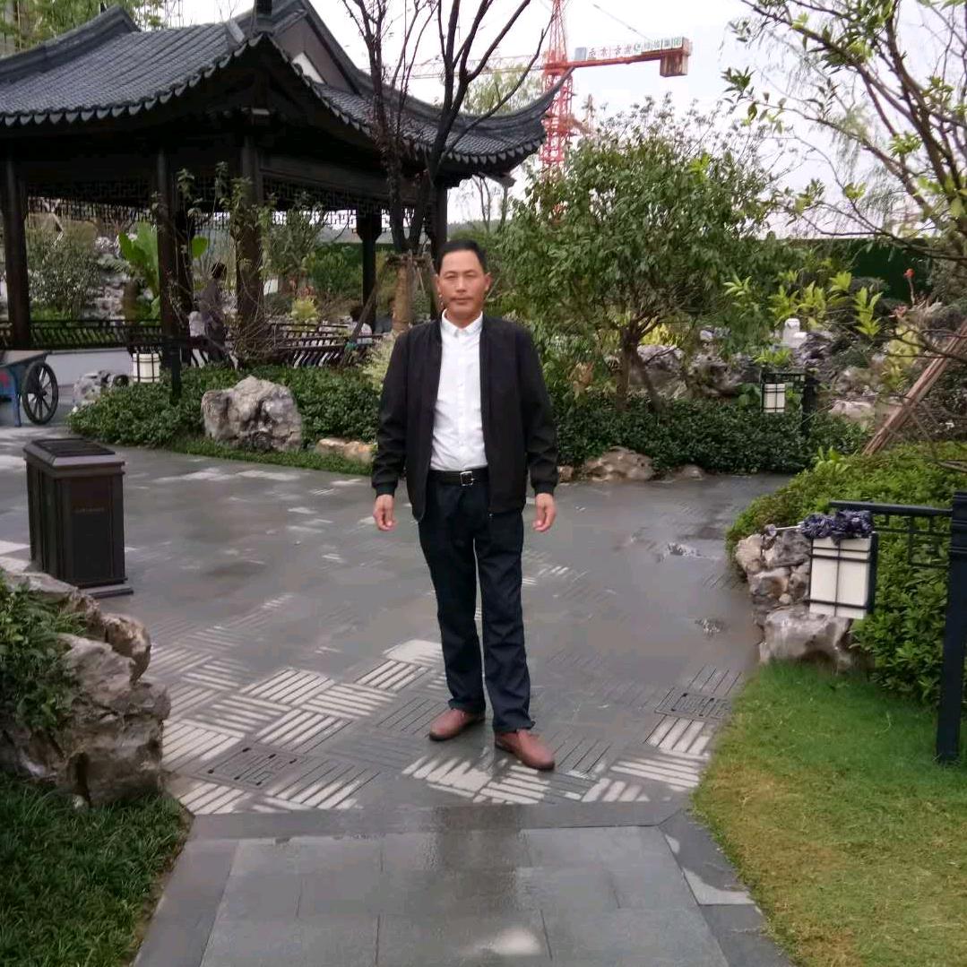 平安