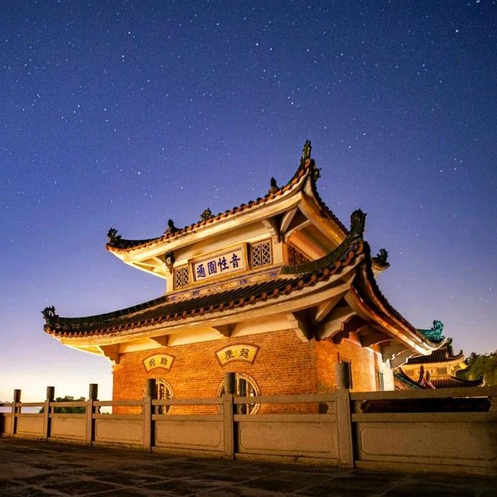 南安雪峰寺