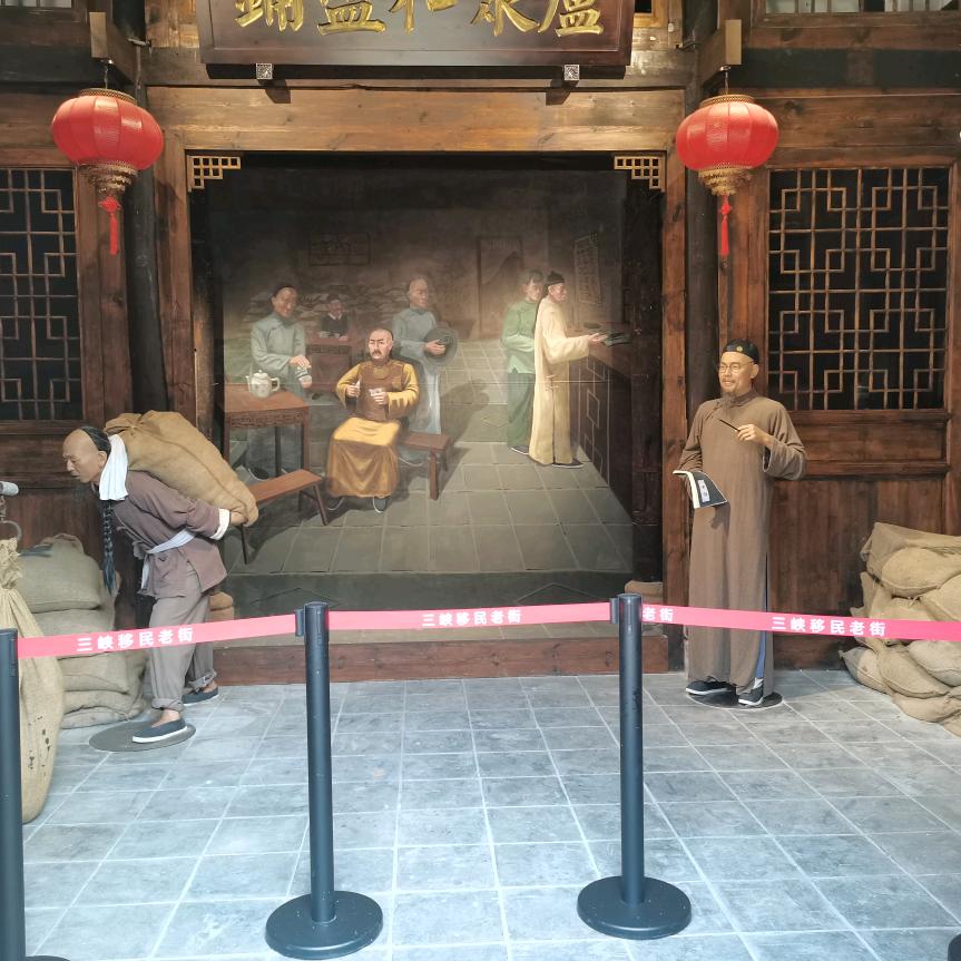 任我行哥