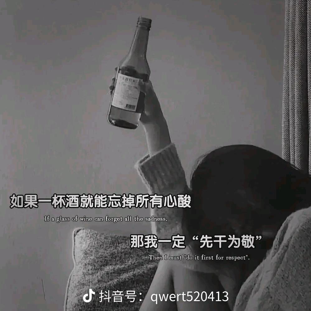 ꧁往꫞事💞随꫞꧂风