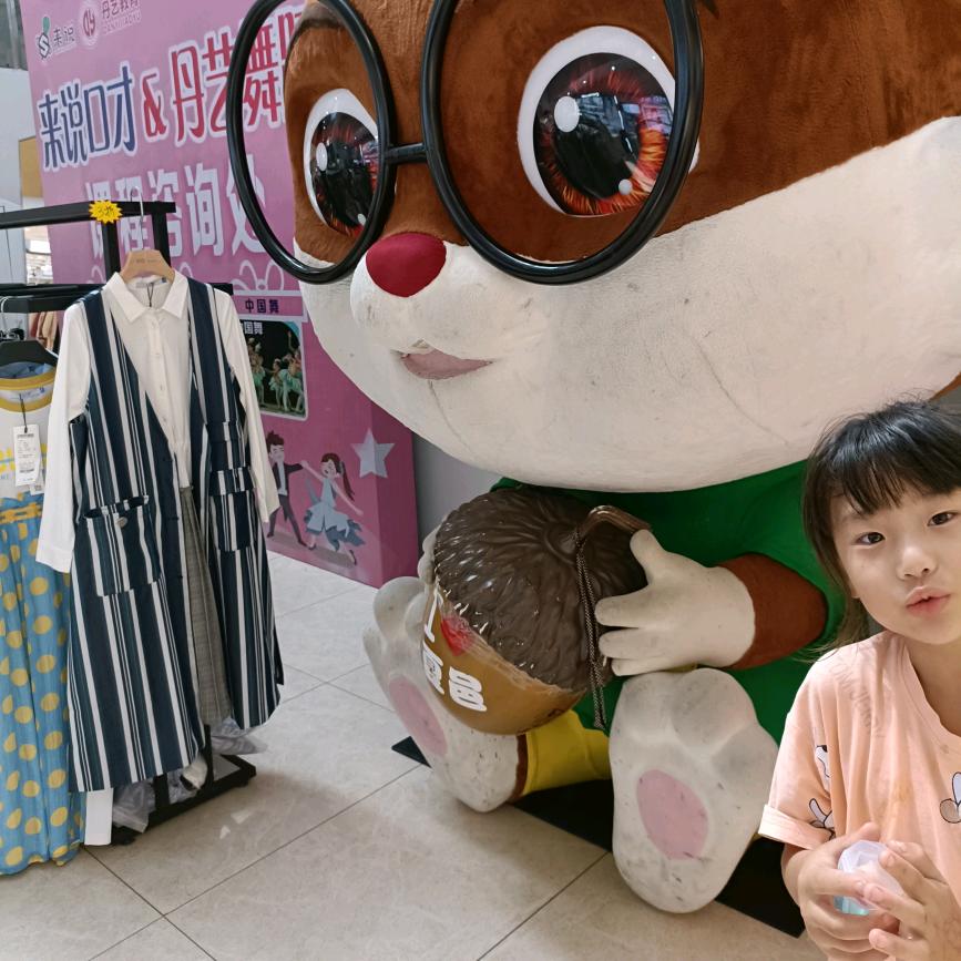 励心