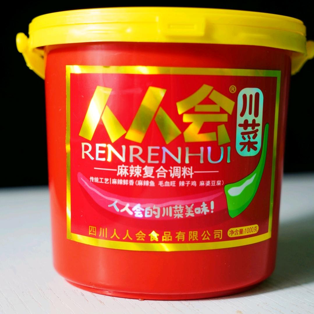 人人会调味品旗舰店