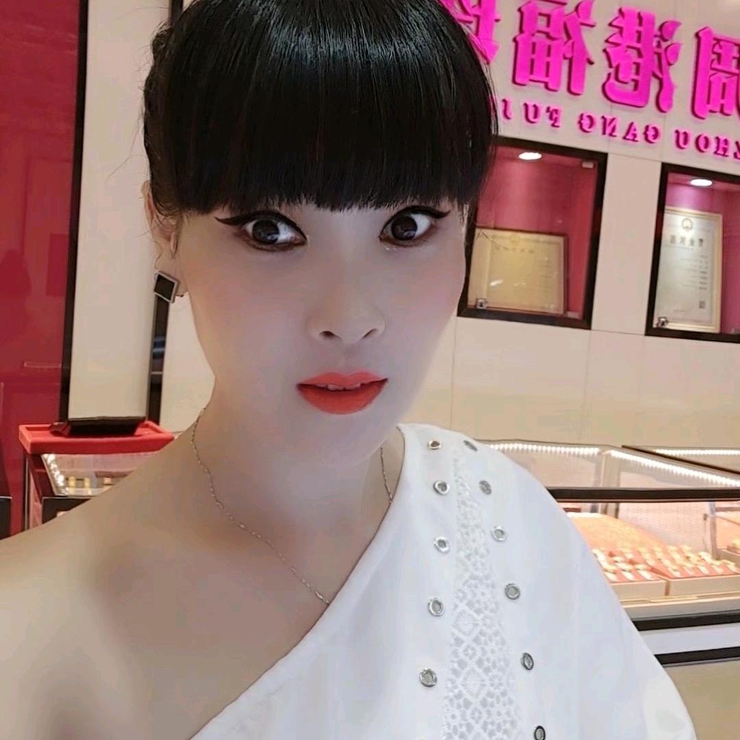 润诗源美妆店