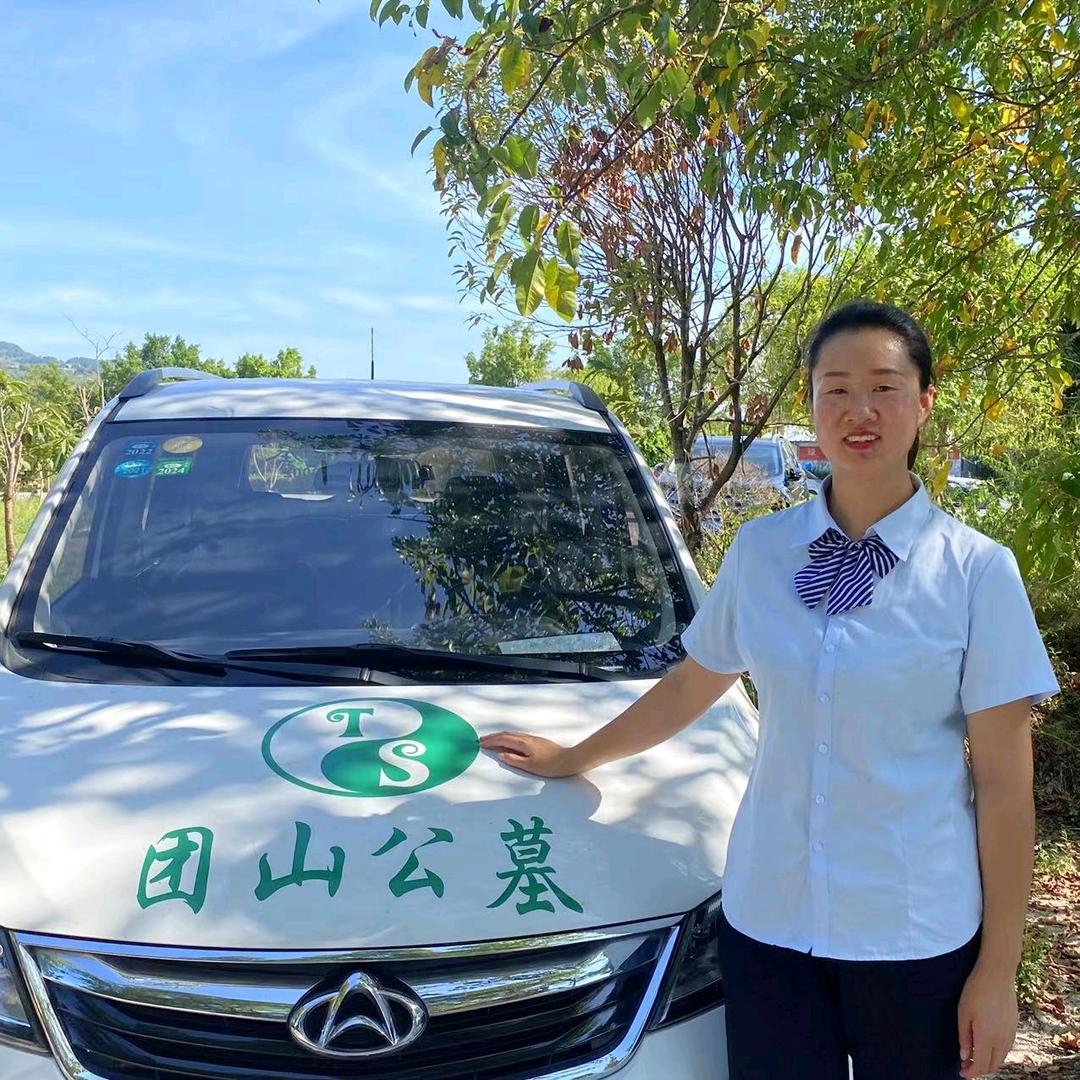 綦江团山公墓(陈义)