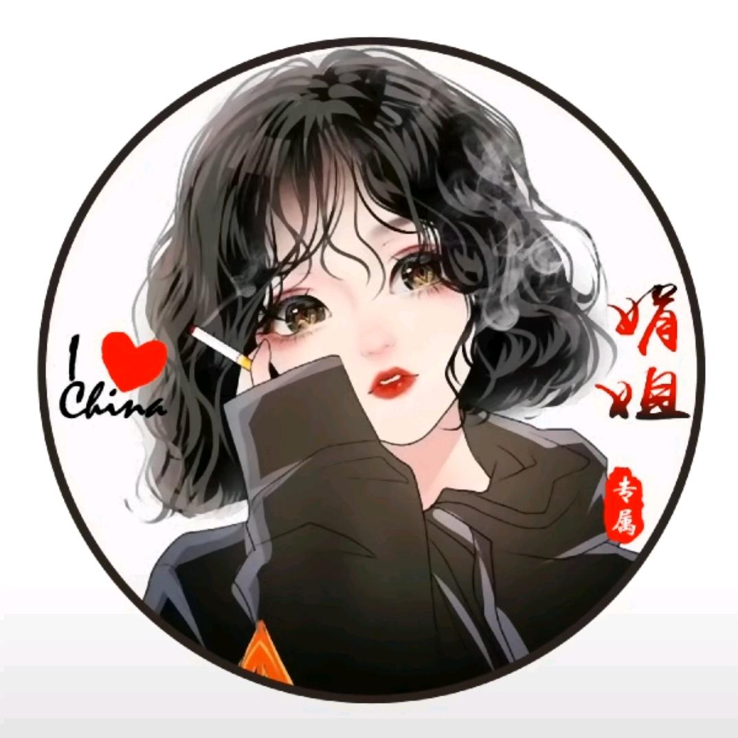 晨曦
