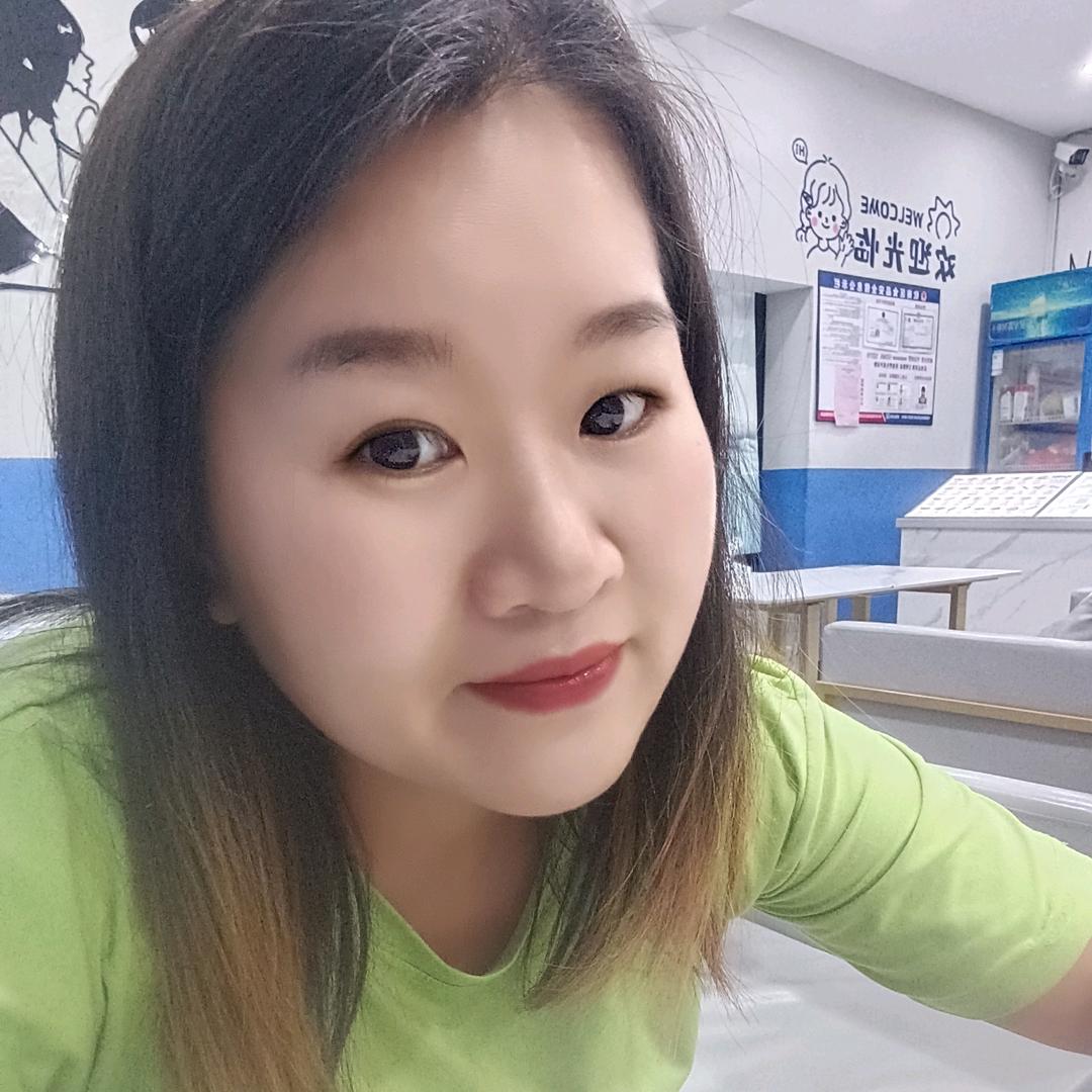 蓉儿宝贝