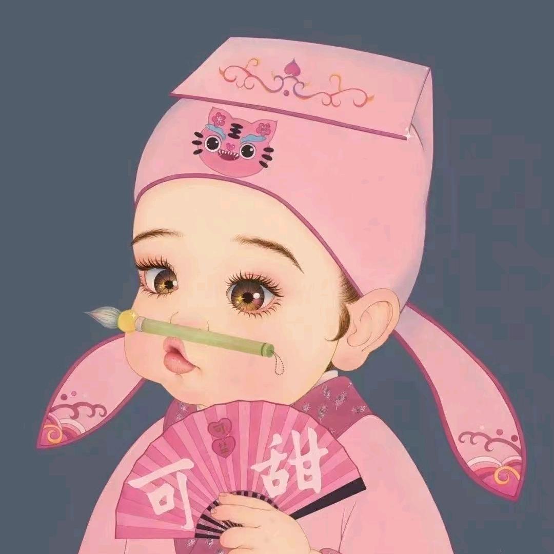 娃娃