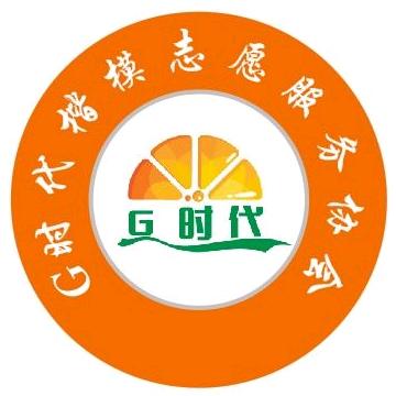 指尖学艺