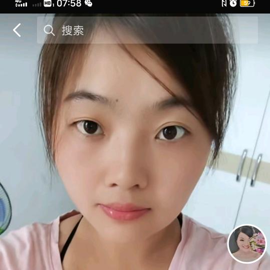 清诚