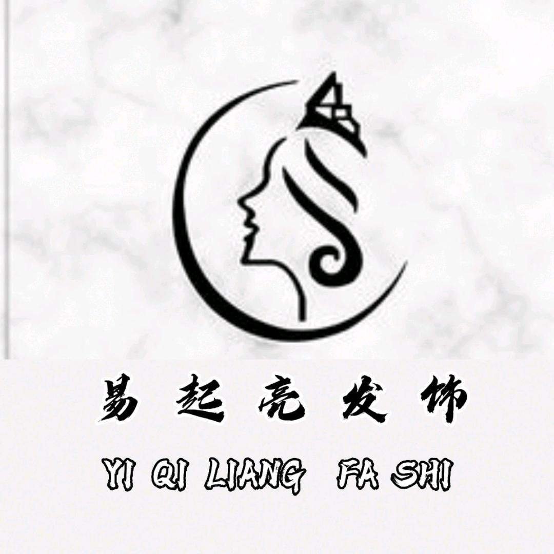 一一萌呀