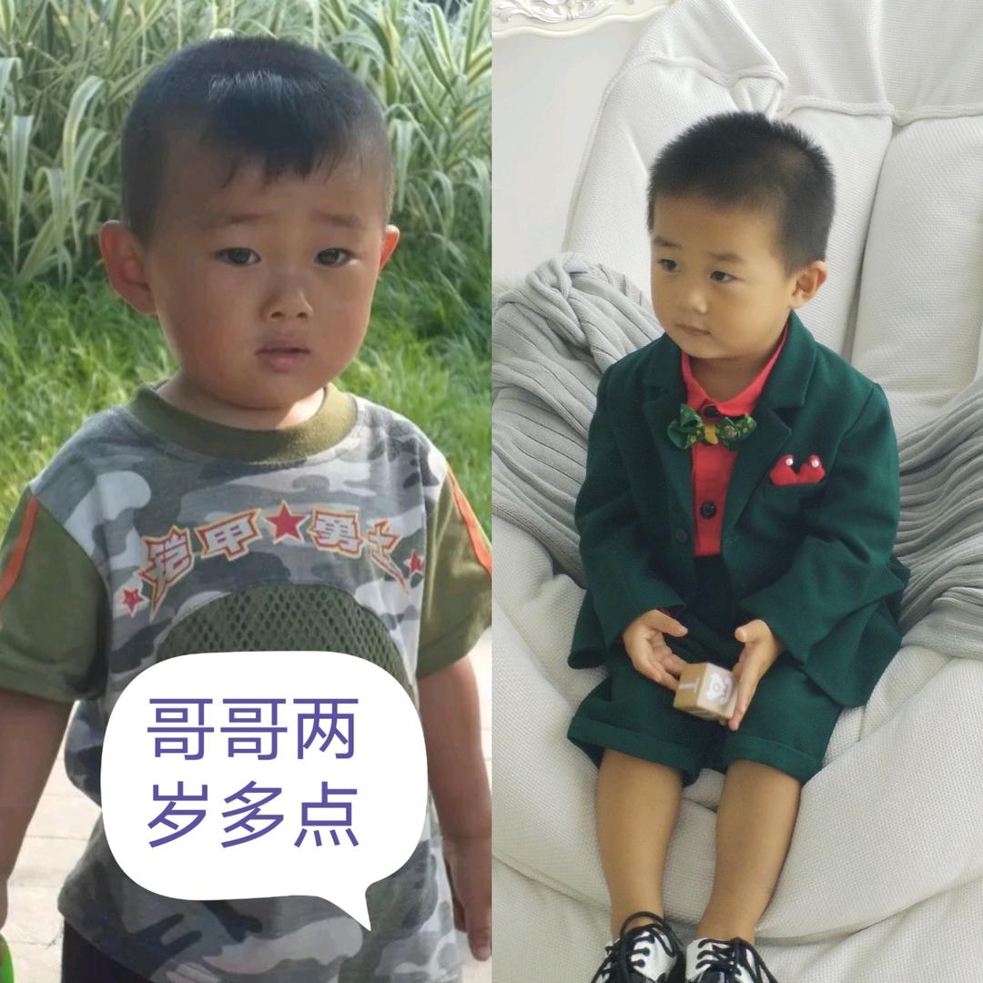 💞马到刘成💞💕