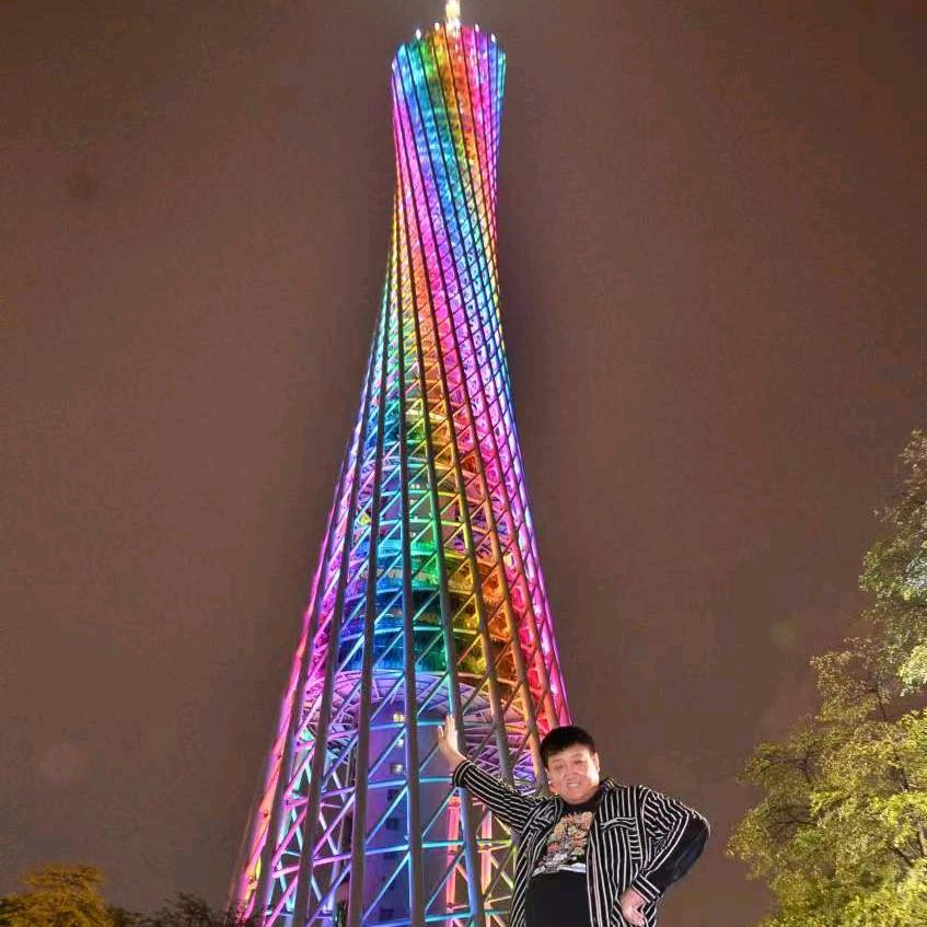 磊头