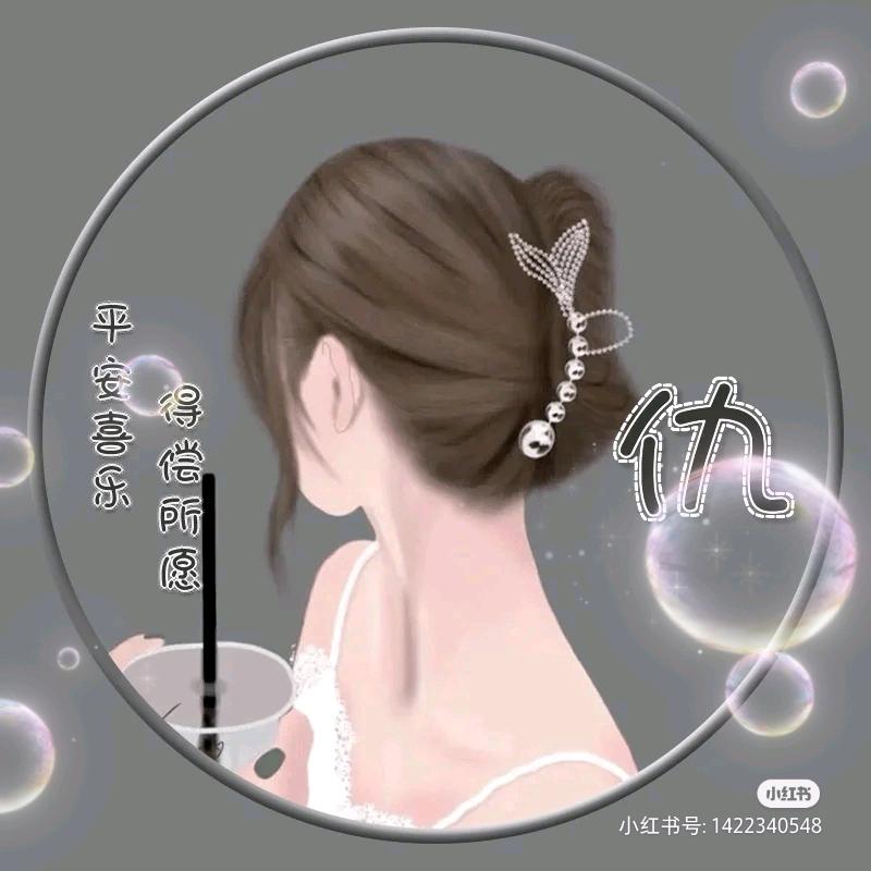 鸽子