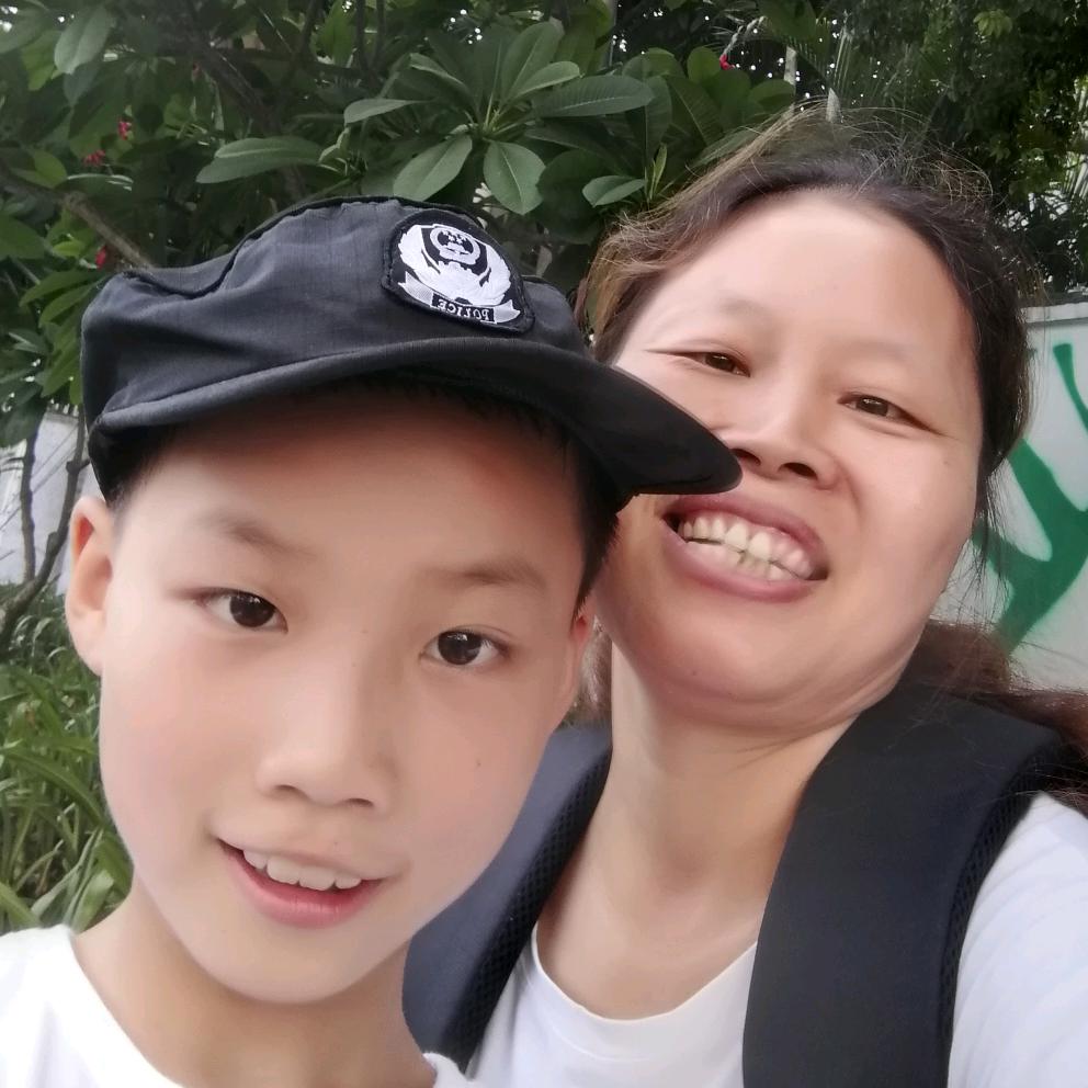 阿梅，平安是福。