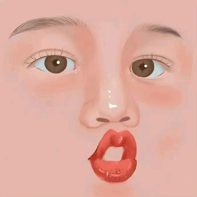 .sugary