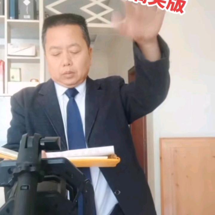 山哥湘西搞笑
