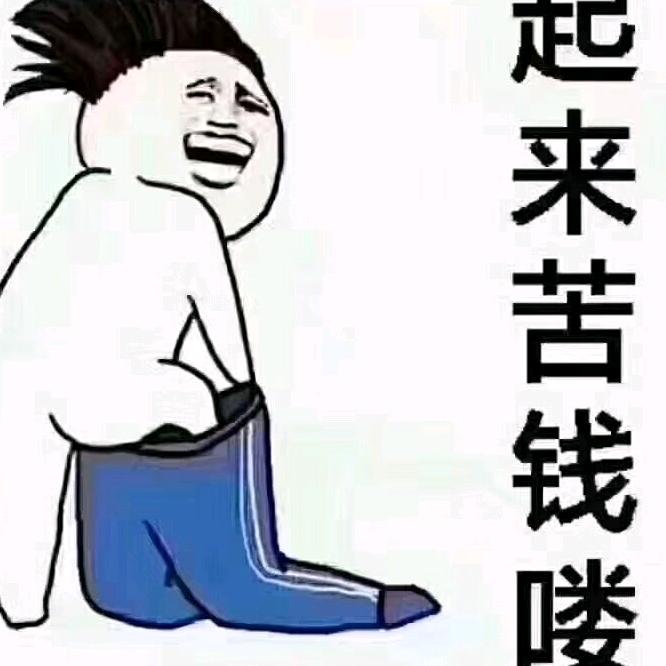 @土耳其
