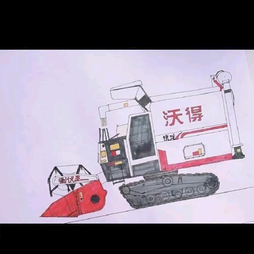光头文 跨区收割机