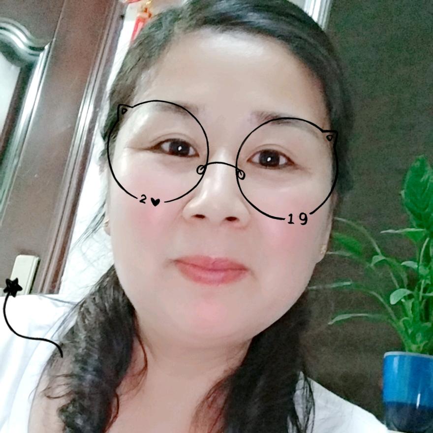 玉✔