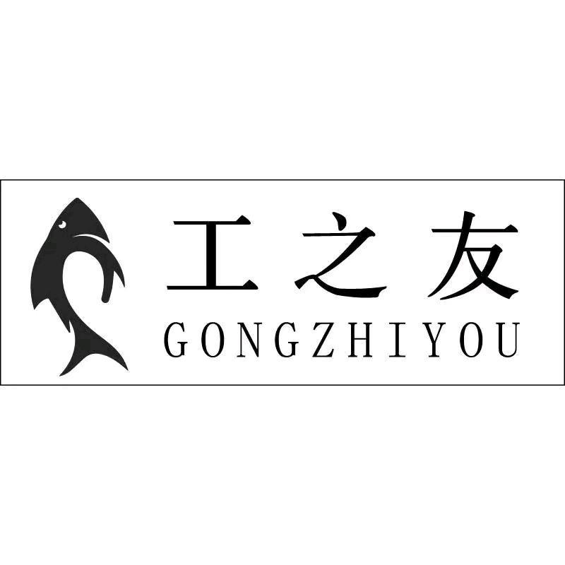 徐州工之友数控科技有限公司