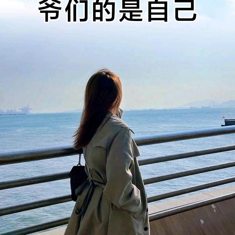 happy陈二姐