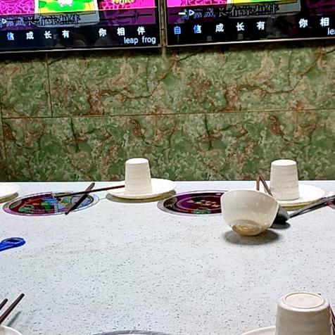 用户9609737793178慢慢