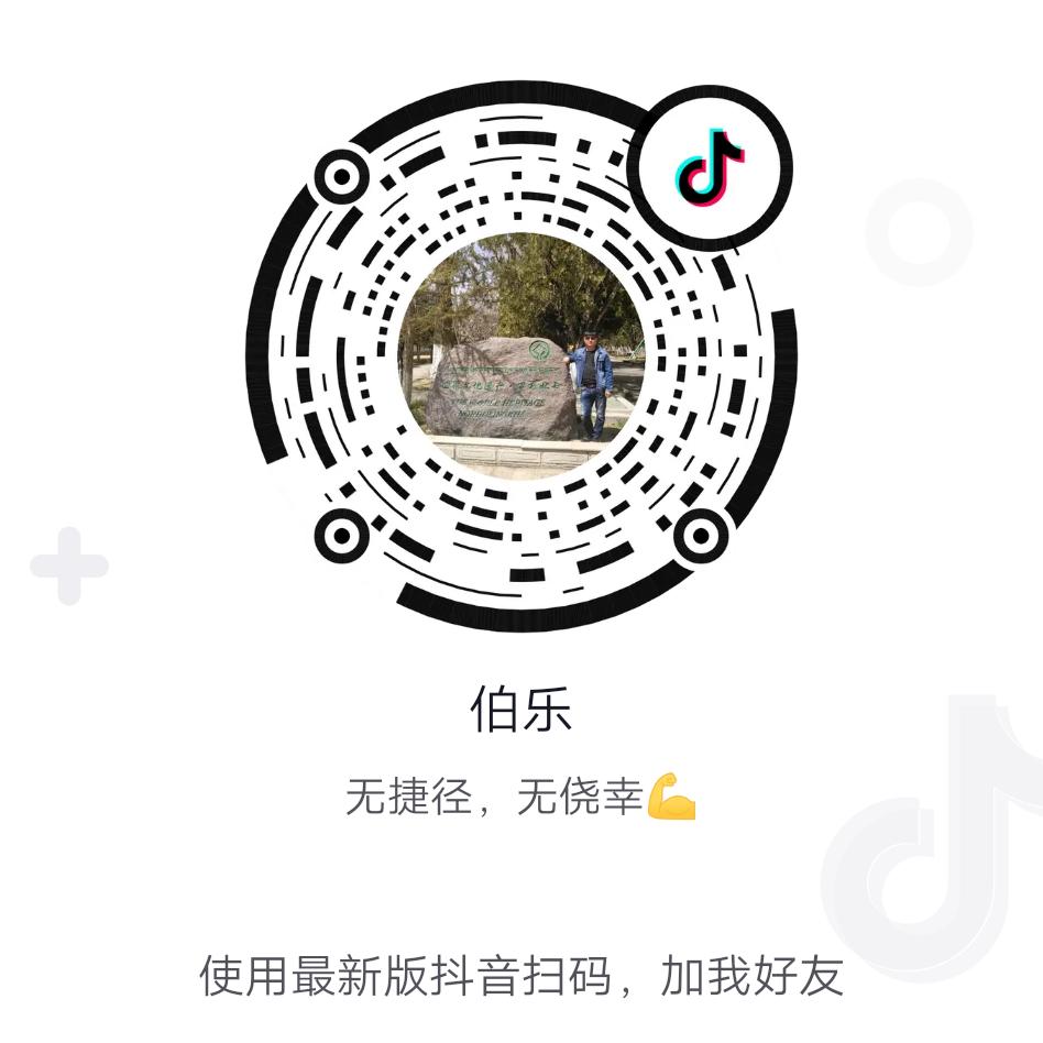 中盛汽车服务