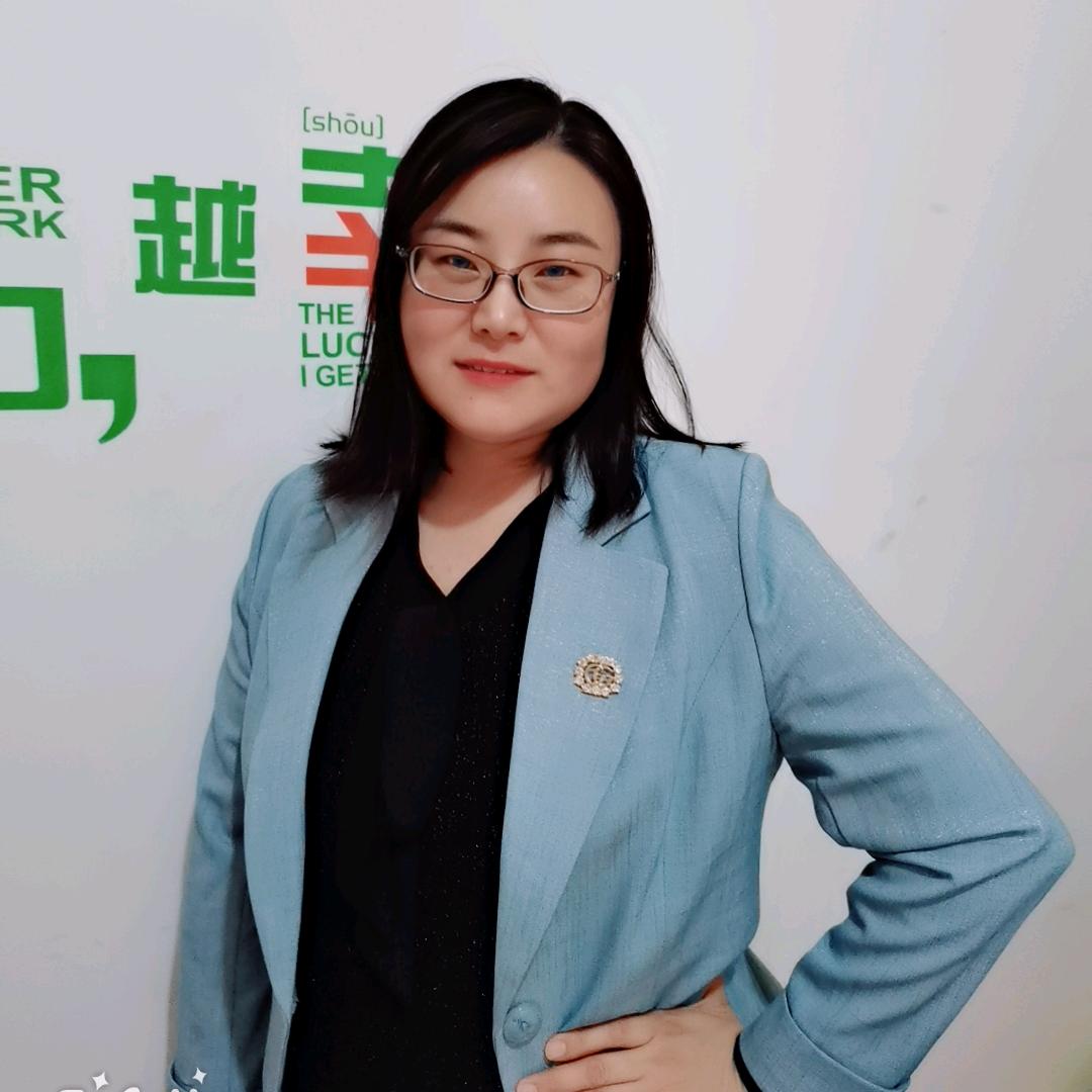 中科小艺