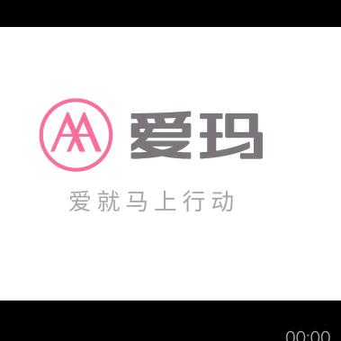 小头车行爱玛总经销
