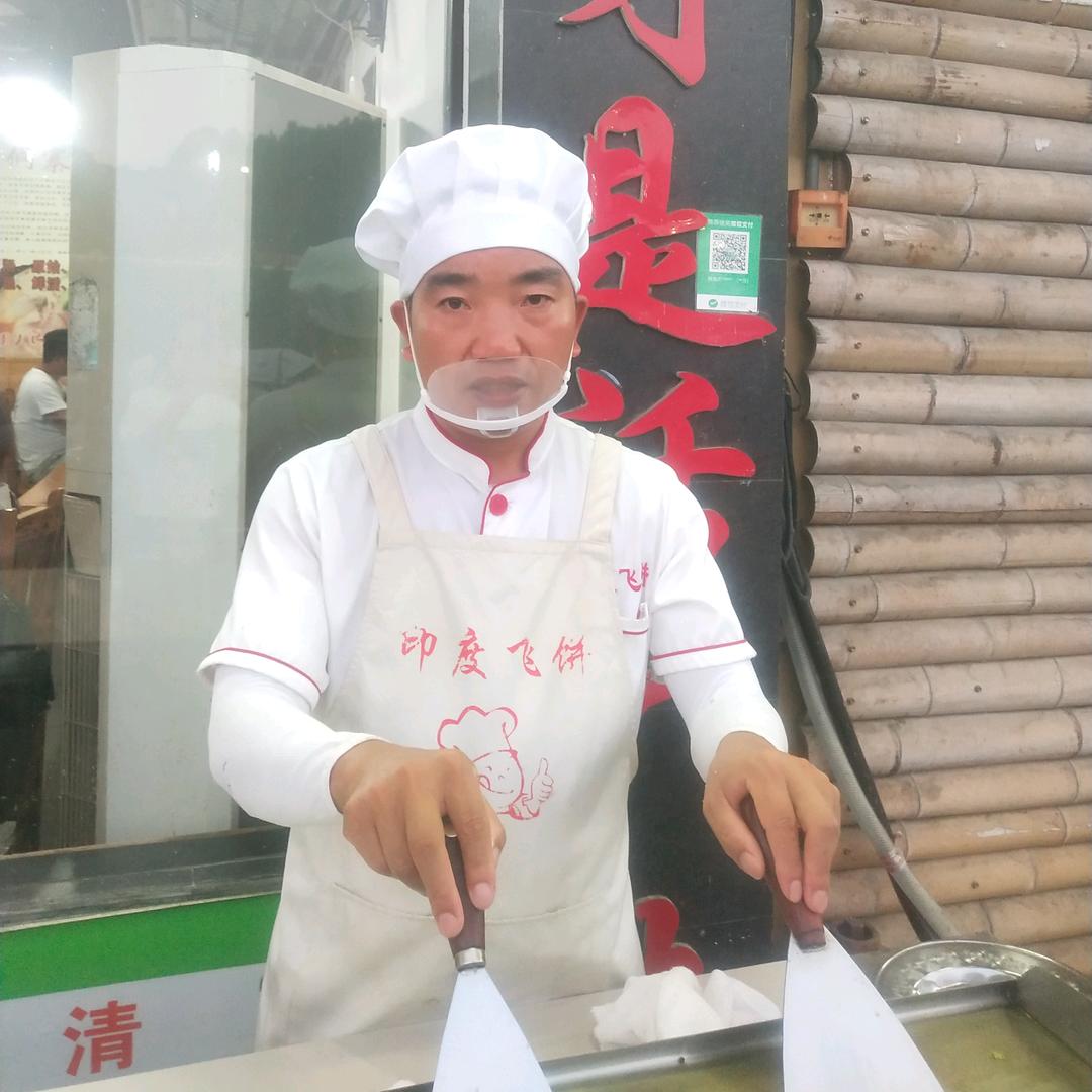 榕江飞饼哥
