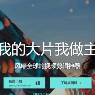 小商品城