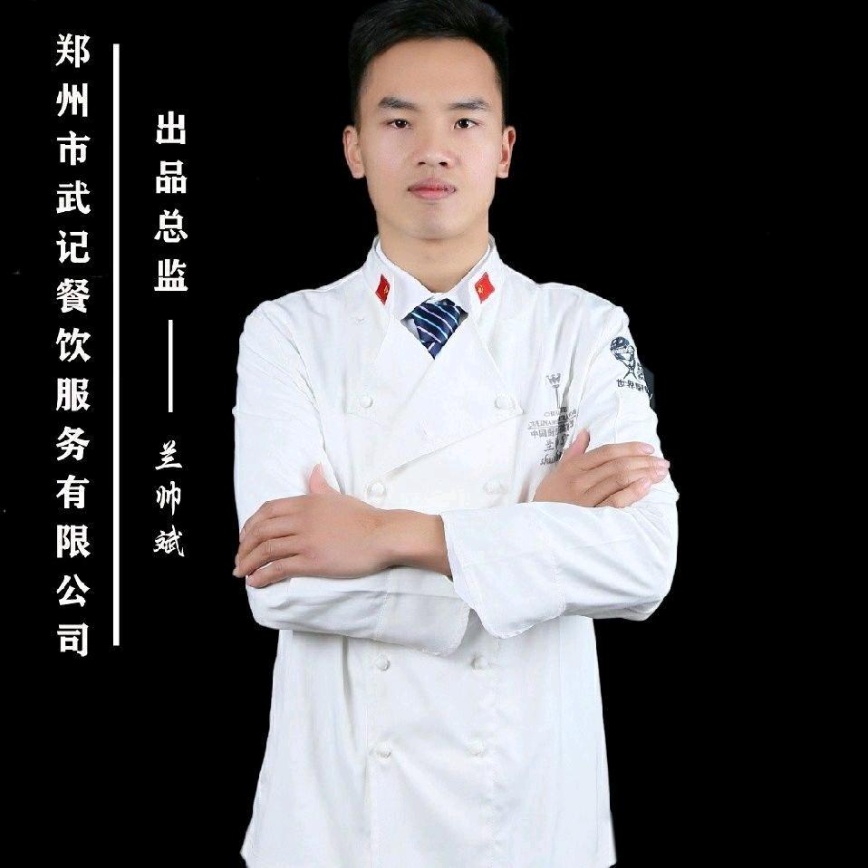 陈派豫菜~小师弟
