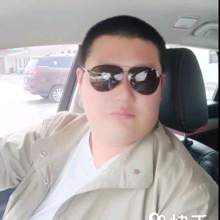 爺 ● 万人敬仰