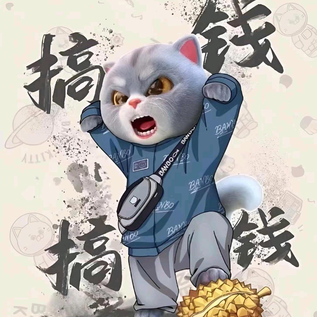 抱着嫦娥烤玉兔！