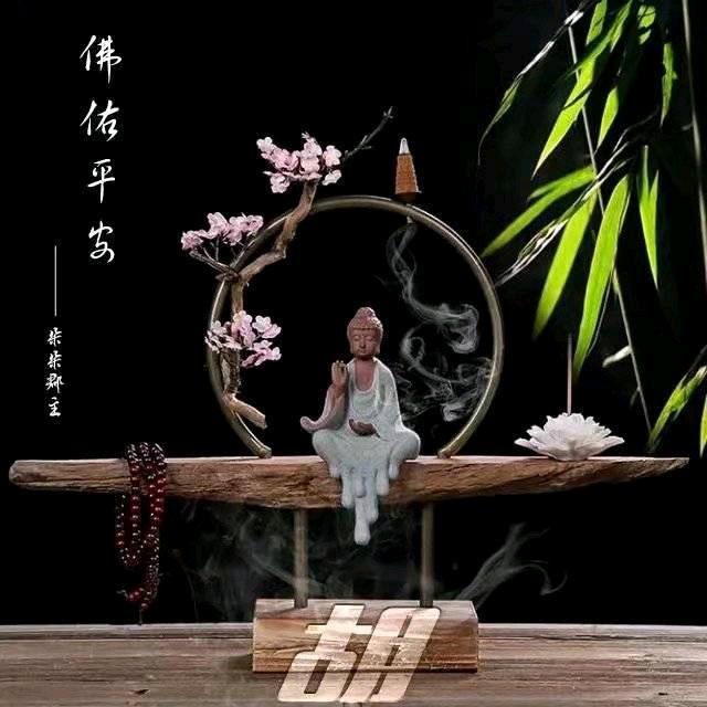 唐伯虎点蚊香