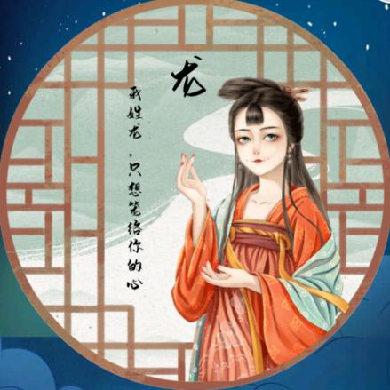 じ☆ve↘习惯有你う