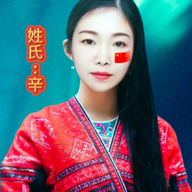 雨航（请勿连赞）